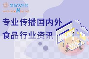 今年6月份日本进口虾数量同比减少14.5%